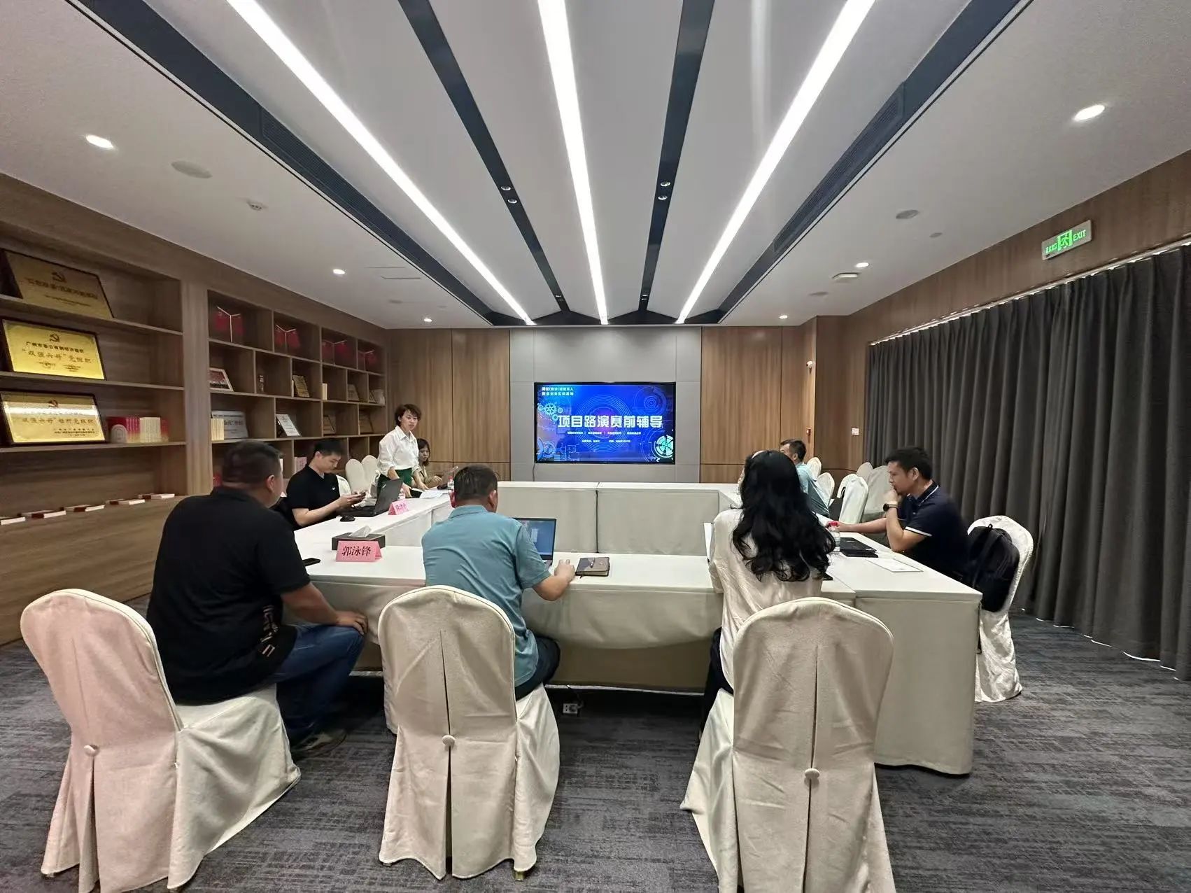 强赋能 助创业 | "八一荣光·创业启航——南沙区退役军人创业赋能行动"军创大赛赛前专项辅导活动圆满举行